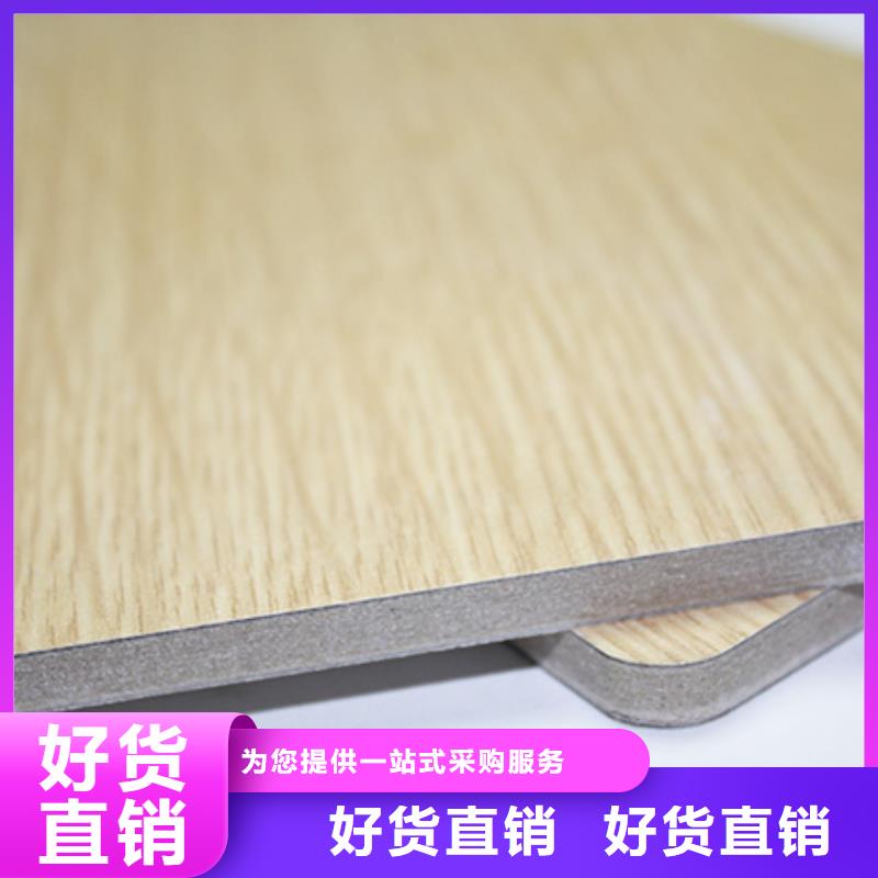 冰火板室内装饰材料满足客户需求