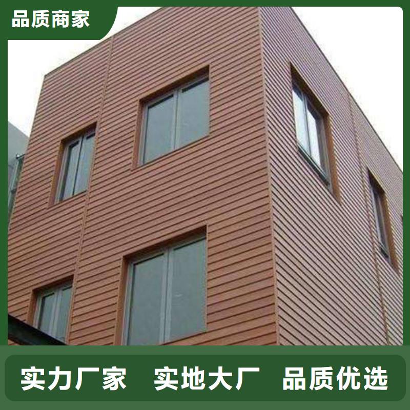 户外墙板地板-方木可定制有保障