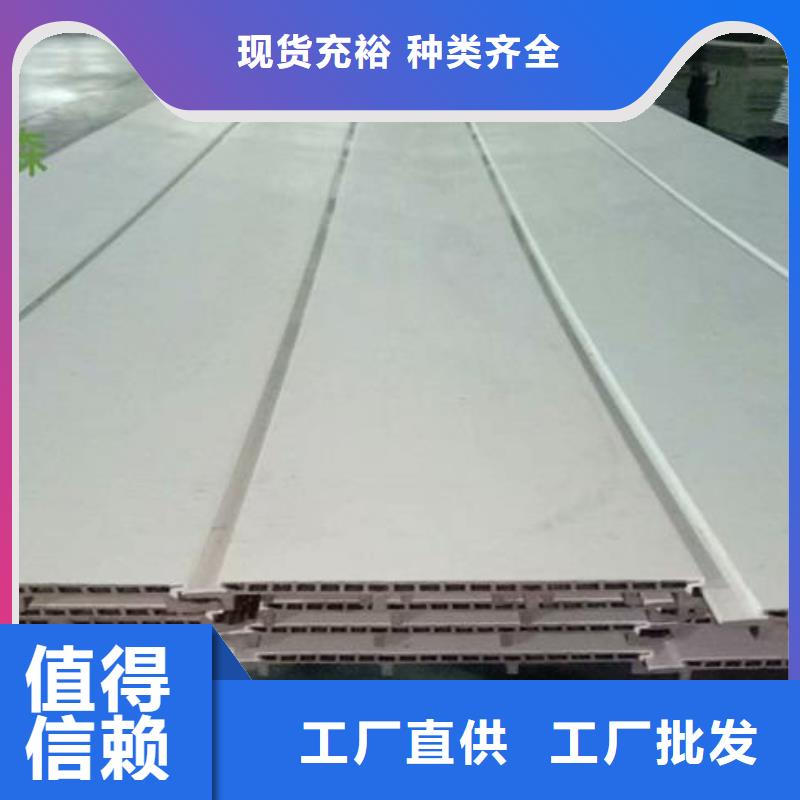 户外墙板地板生态木长城板精心打造