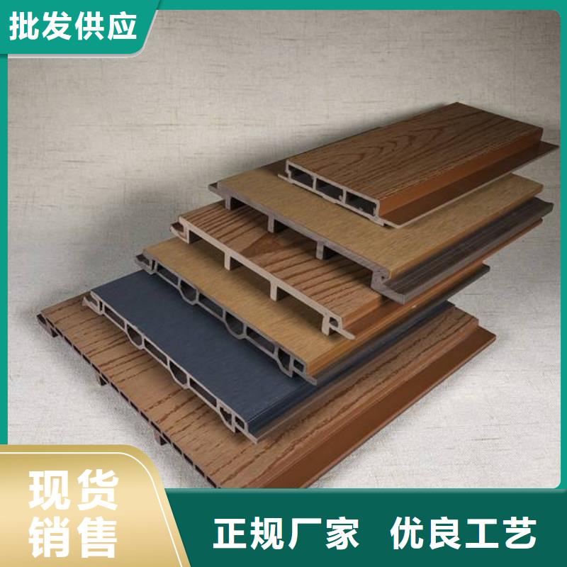 户外墙板地板竹木纤维集成墙板可定制有保障