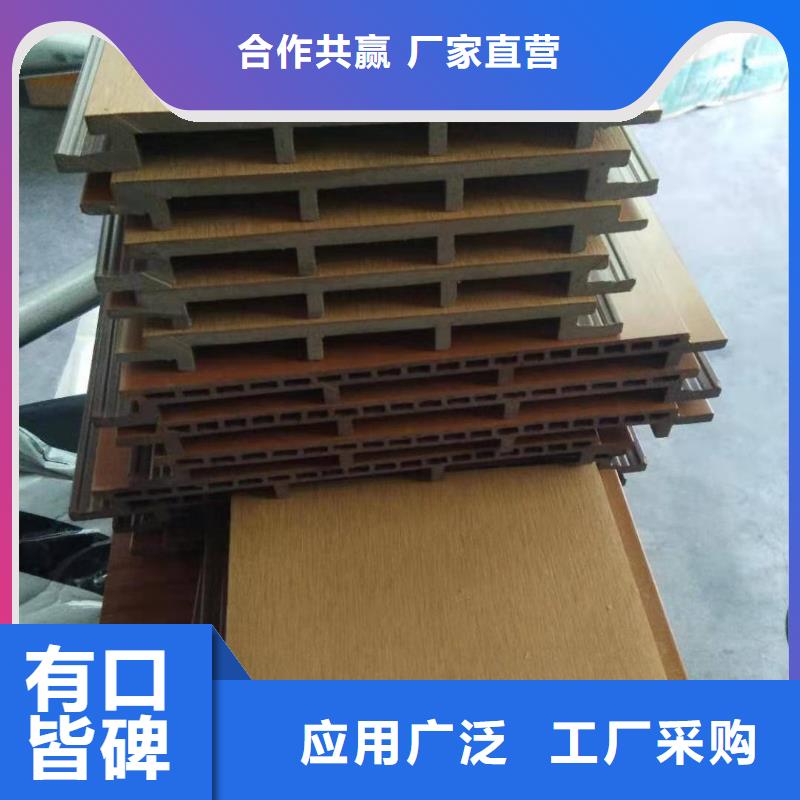 户外墙板地板生态木长城板精心打造
