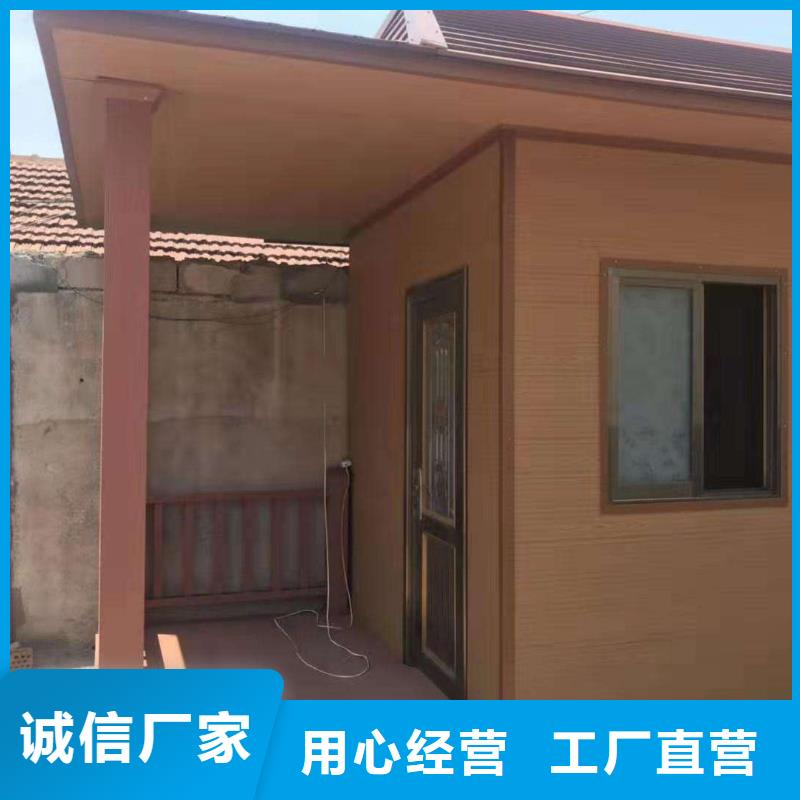 竹木纤维集成墙板视频-竹木纤维集成墙板-美创新型材料(贵港市分公司)服务区域覃塘|港南|百色|崇左|南宁|北海|梧州|防城港|来宾
