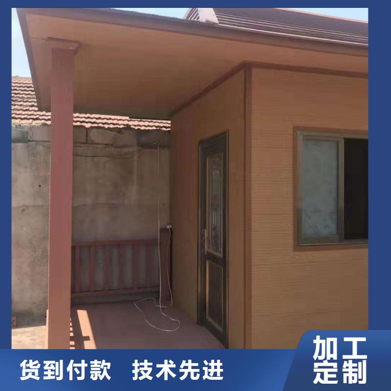 户外墙板地板竹木纤维集成墙板可定制有保障