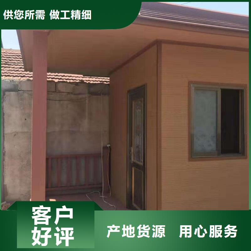 户外墙板地板【竹木纤维集成墙板】质量看得见