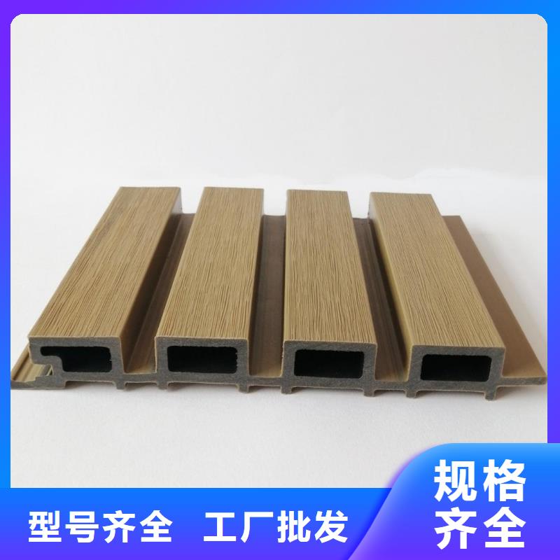 户外墙板地板【竹木纤维集成墙板】质量看得见