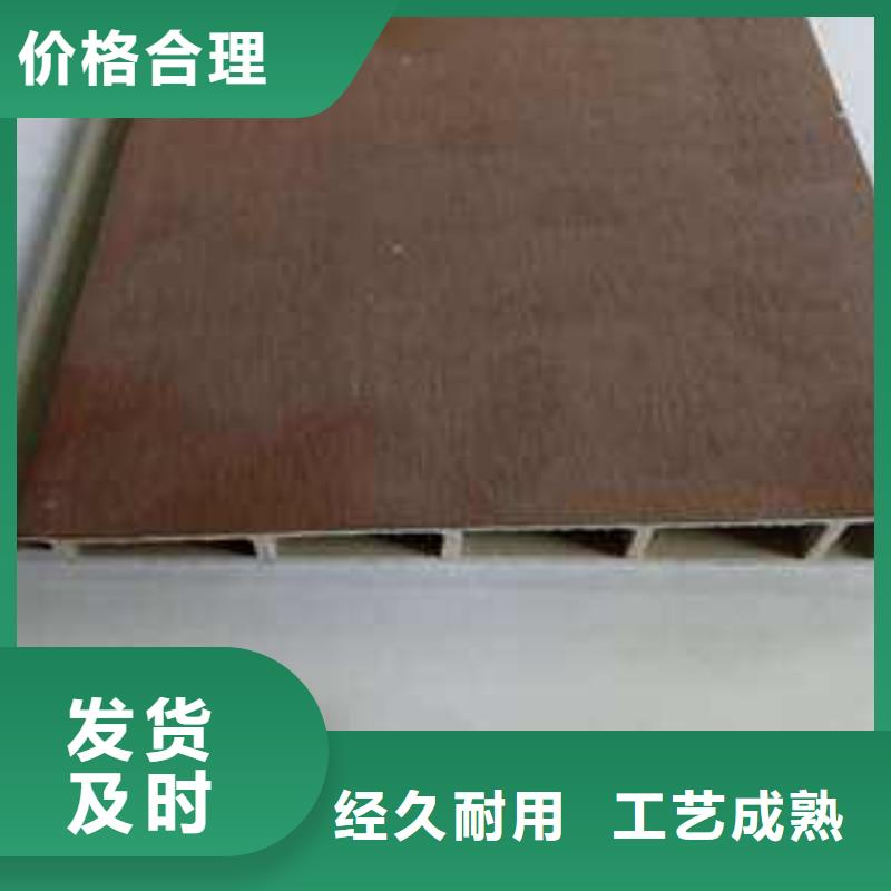 户外墙板地板生态木长城板精心打造