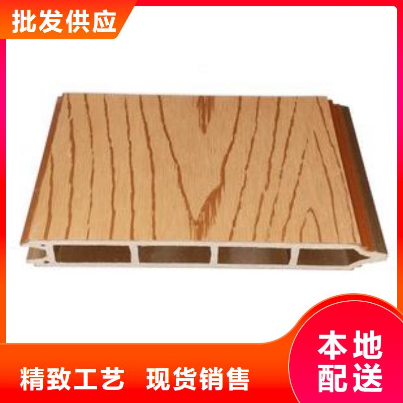 户外墙板地板竹木纤维集成墙板可定制有保障