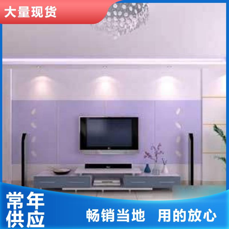 3D打印背景墙-户外墙板好厂家有担当