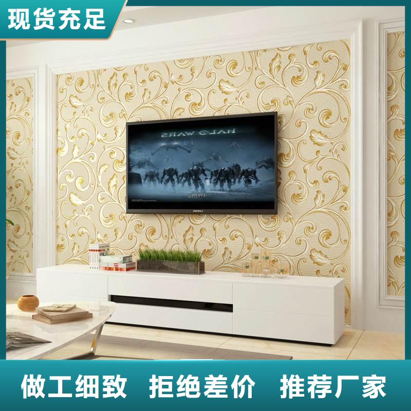 3D打印背景墙木塑地板可放心采购