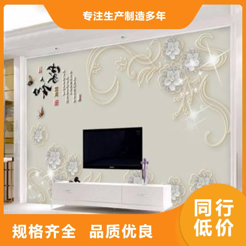3D打印背景墙石塑集成墙板厂家实力大