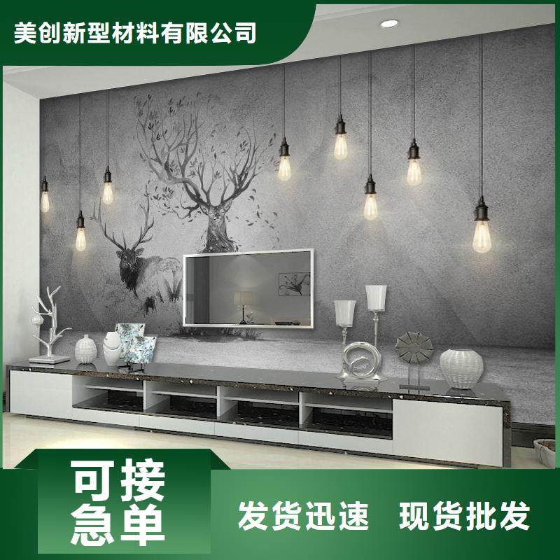 3D打印背景墙木塑地板可放心采购