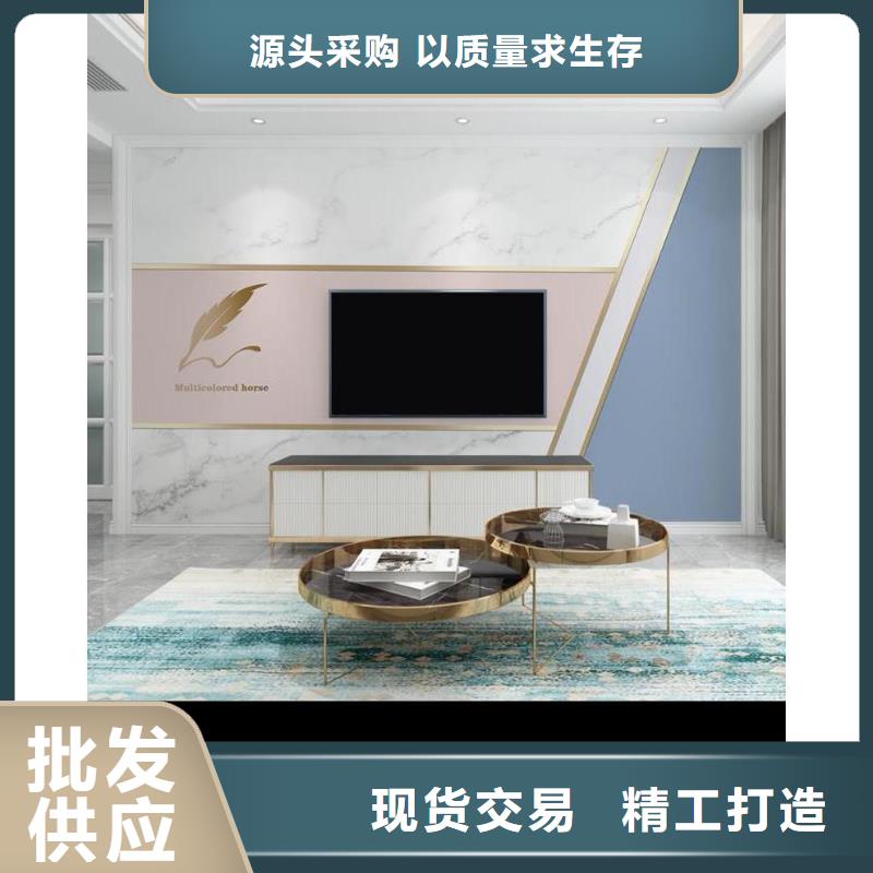 3D打印背景墙石塑集成墙板厂家实力大