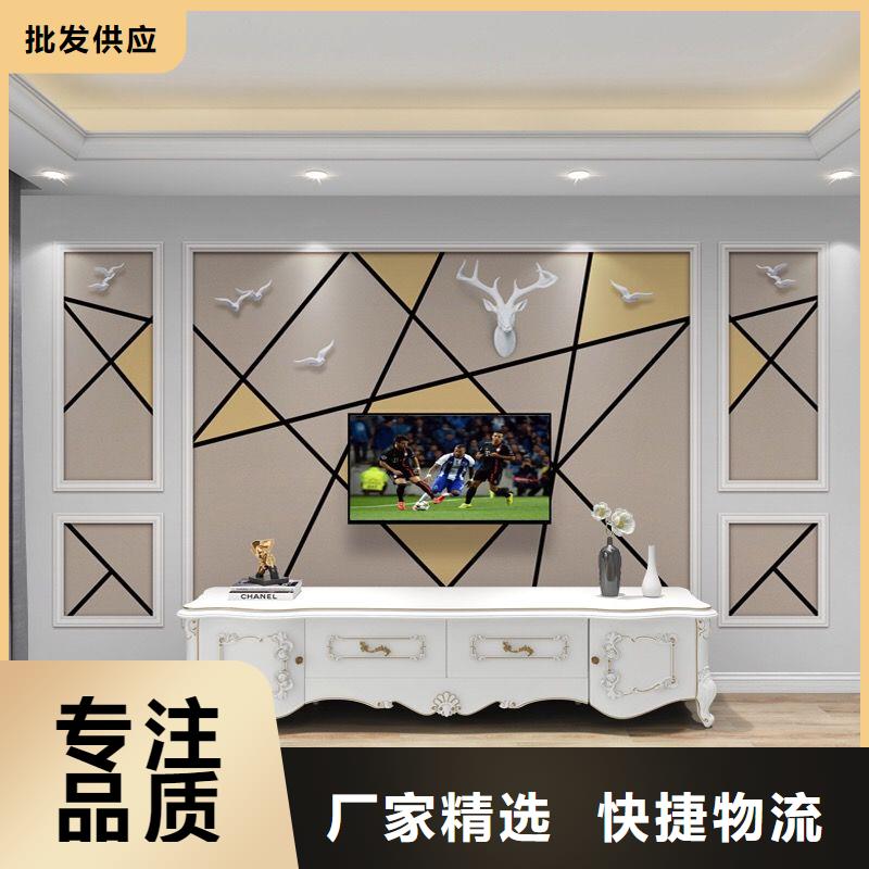 3D打印背景墙-户外墙板好厂家有担当
