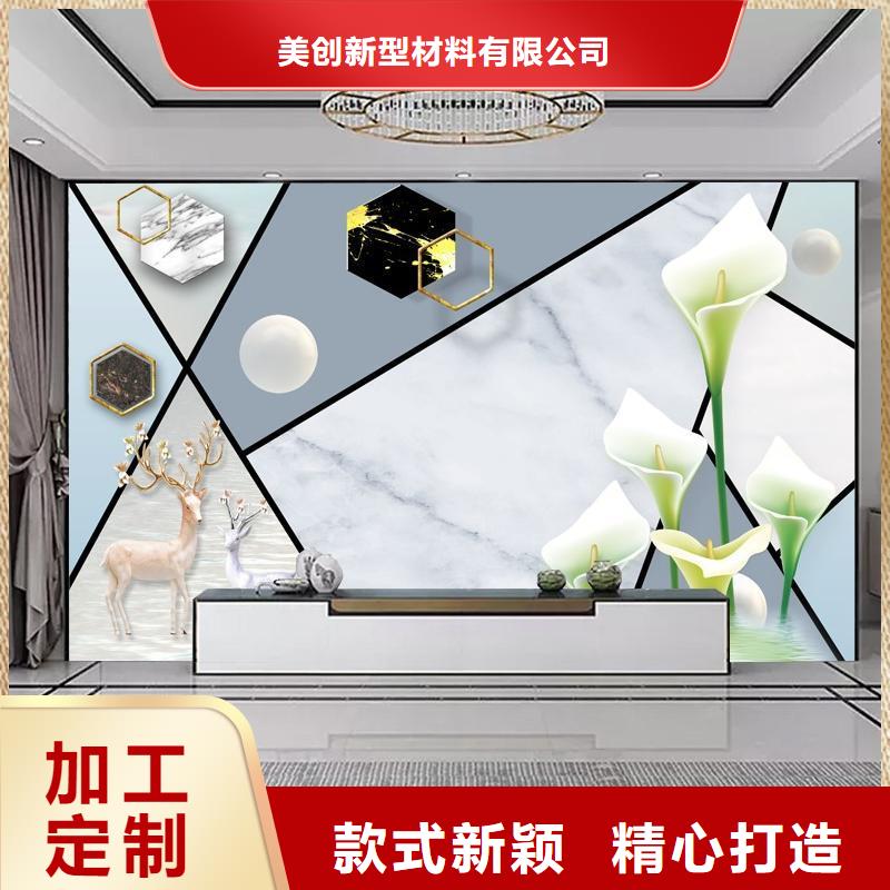 3D打印背景墙木塑地板可放心采购