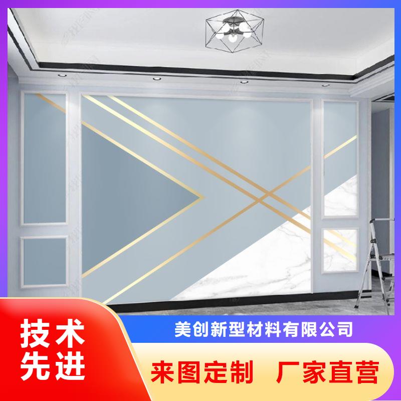 3D打印背景墙木塑地板可放心采购