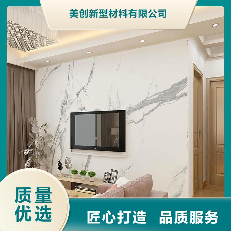 3D打印背景墙木塑地板可放心采购