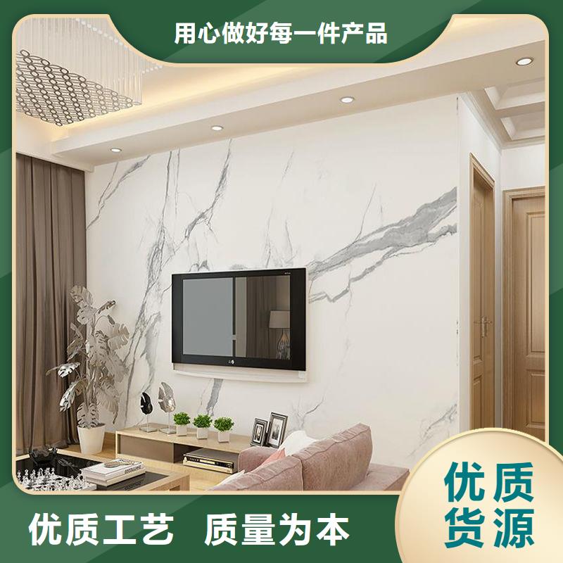 3D打印背景墙石塑集成墙板厂家实力大