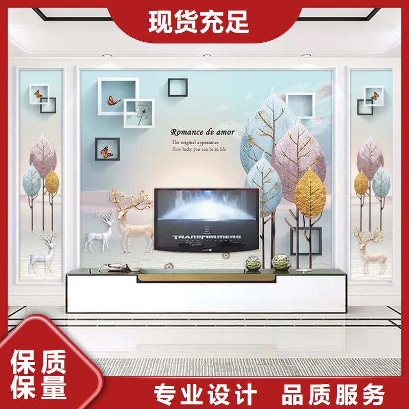 3D打印背景墙木塑地板可放心采购