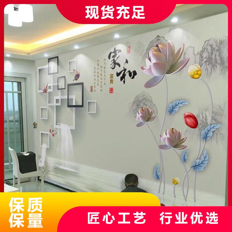 3D打印背景墙石塑集成墙板厂家实力大