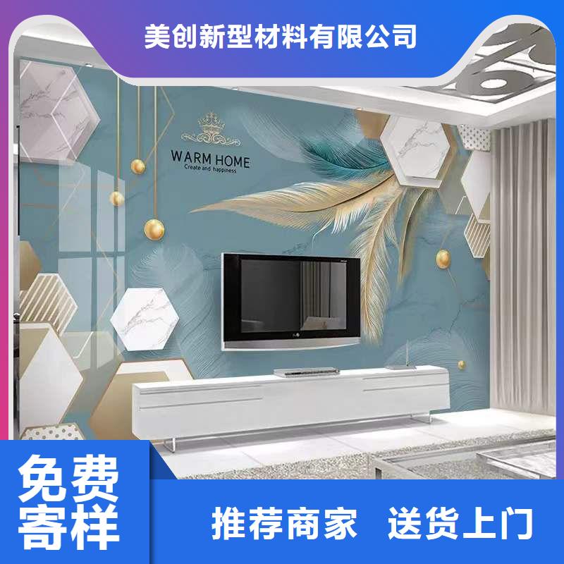 3D打印背景墙木塑地板可放心采购