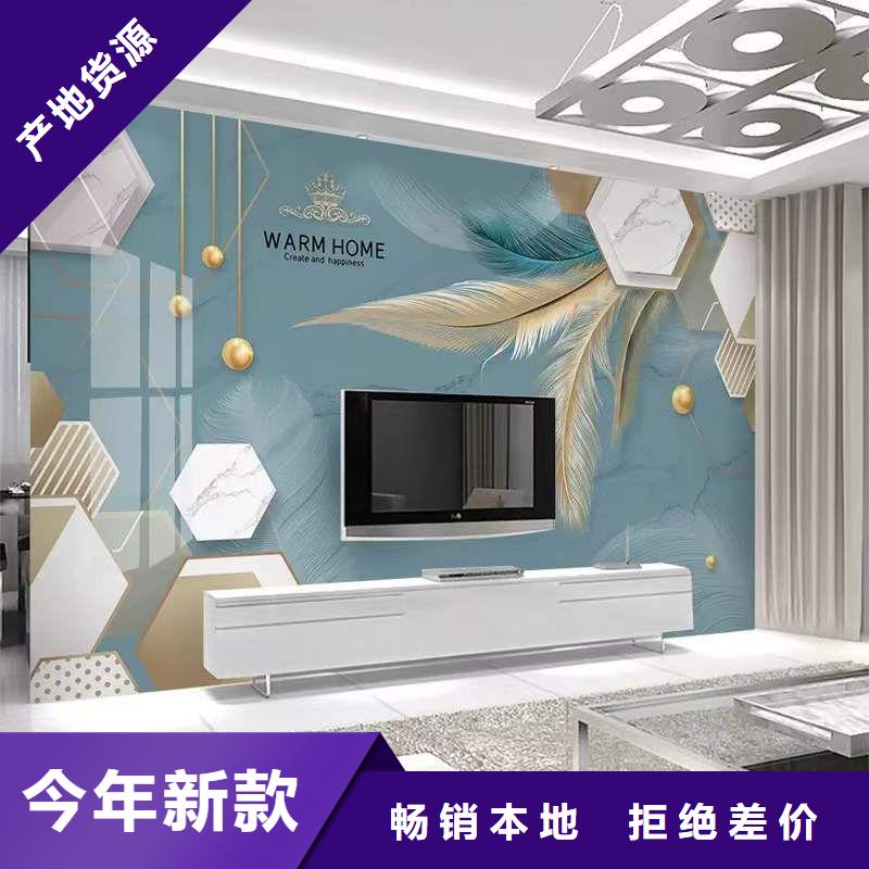 3D打印背景墙石塑集成墙板厂家实力大