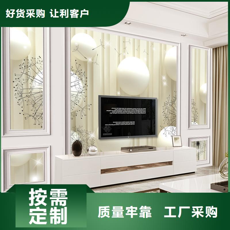 3D打印背景墙木塑地板可放心采购