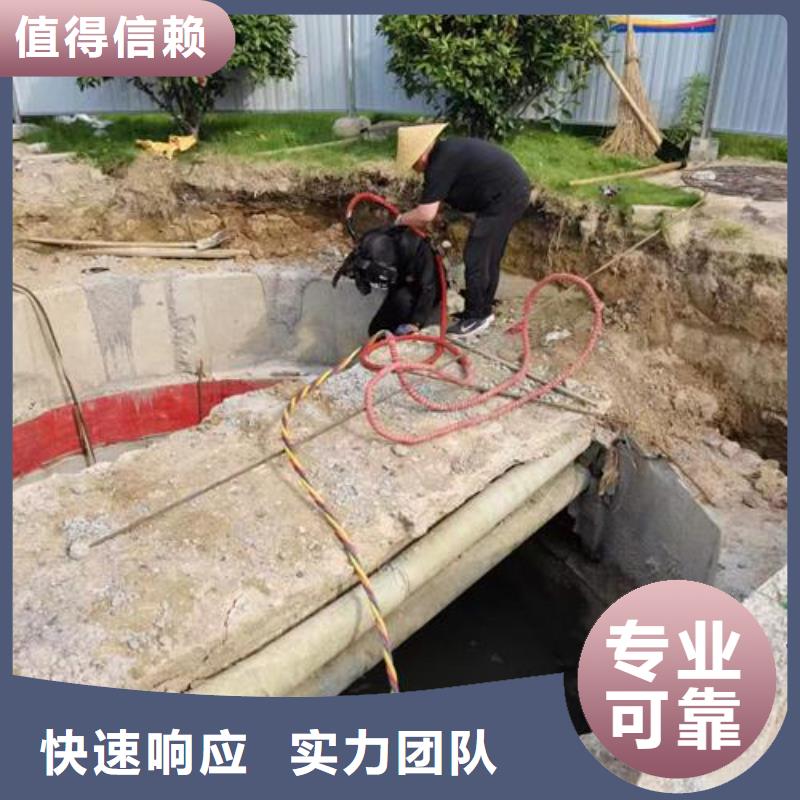 水下作业水下清理工程高品质