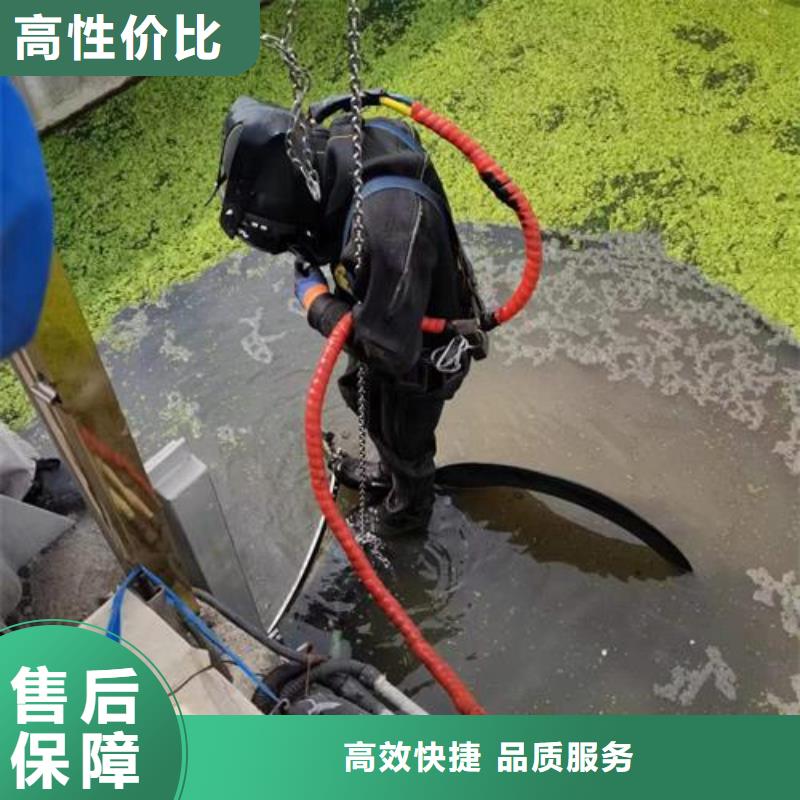 水下作业【水下打捞】实力公司