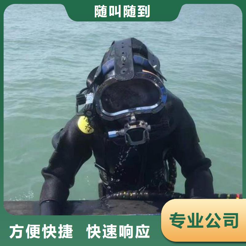 水下作业-水下探摸工程技术好