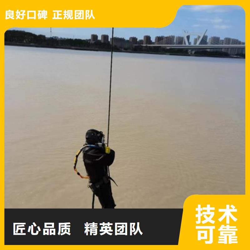 水下清淤视频-安徽省池州市|青阳|石台|亳州|蚌埠|芜湖|合肥水下清淤-明浩