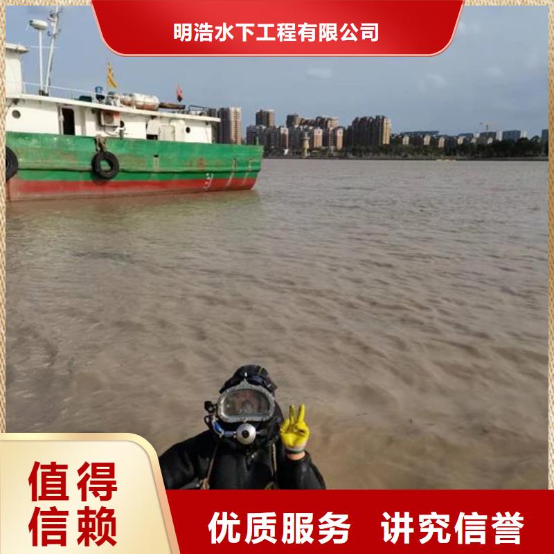 水下清淤视频-安徽省池州市|青阳|石台|亳州|蚌埠|芜湖|合肥水下清淤-明浩
