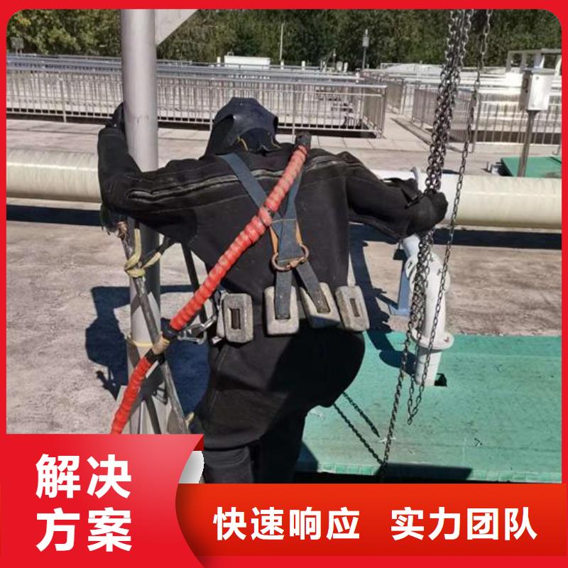 水下作业-水下探摸工程技术好
