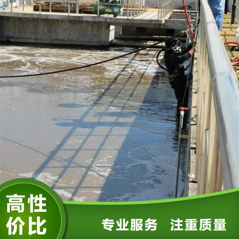 水下作业_潜水打捞团队服务至上