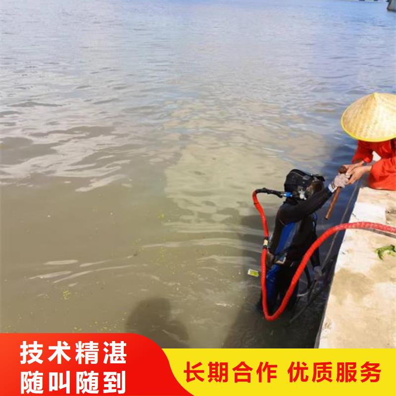 水下作业水下安装服务经验丰富