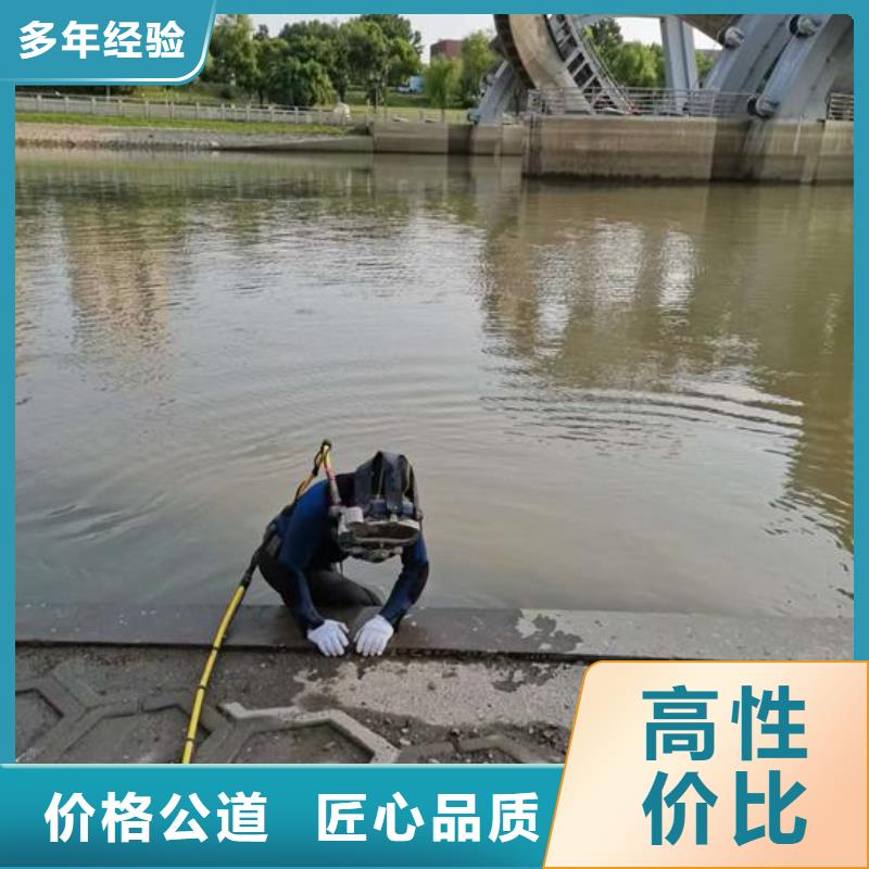 水下清淤视频-水下清淤(明浩)覆盖地域吉林省长春市二道|宽城|通化|延边|吉林|四平|辽源