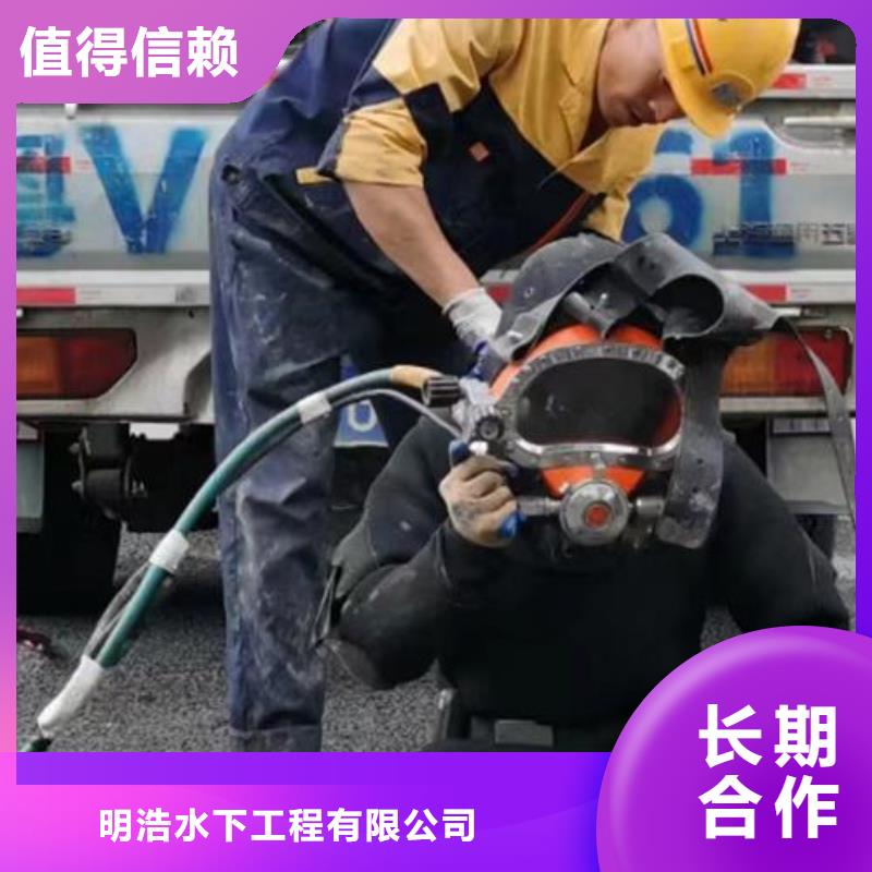 水下作业 水下作业公司先进的技术