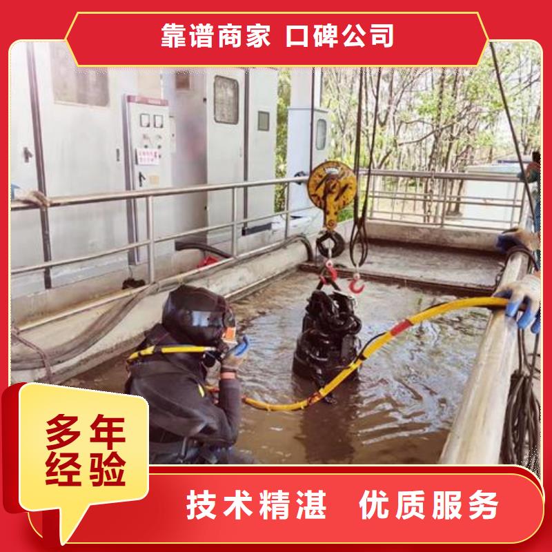 水下清淤视频-水下清淤-明浩水下工程(河源市分公司)服务区域连平|源城|深圳|珠海|广州|云浮|梅州
