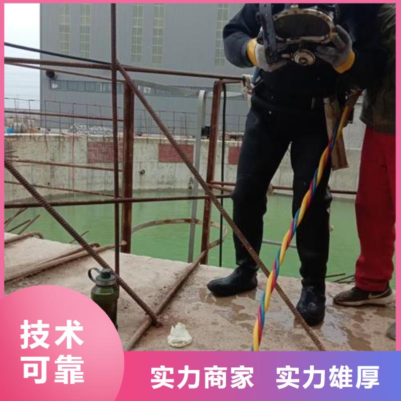 水下作业污水管道清淤团队