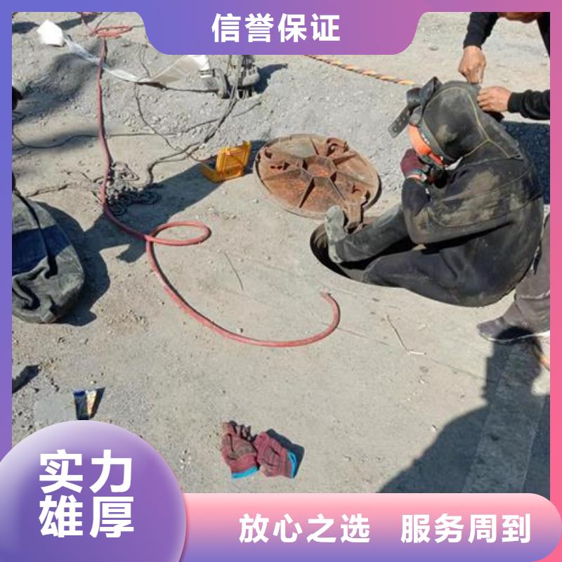 水下清淤视频-水下清淤-明浩水下工程(河源市分公司)服务区域连平|源城|深圳|珠海|广州|云浮|梅州