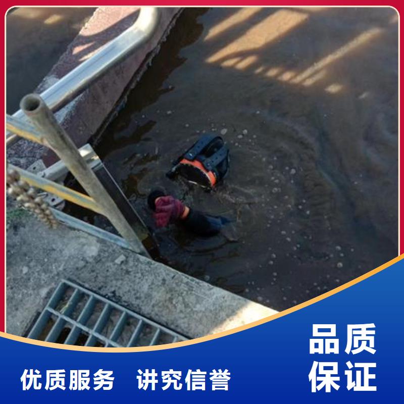 水下作业沉井施工服务良好口碑