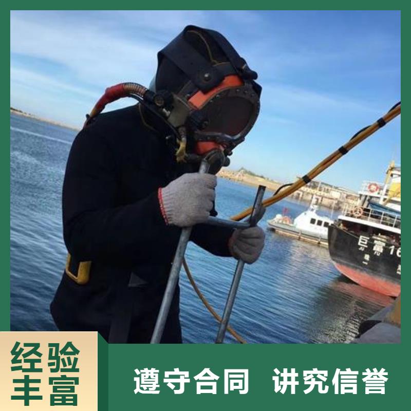 水下作业-水下封堵公司快速响应