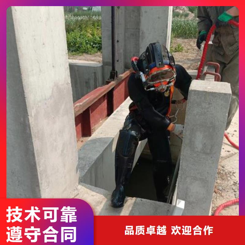 水下作业沉井施工服务良好口碑