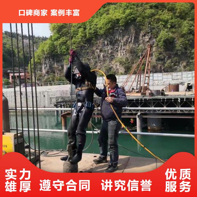 水下作业-【水下清障】服务周到