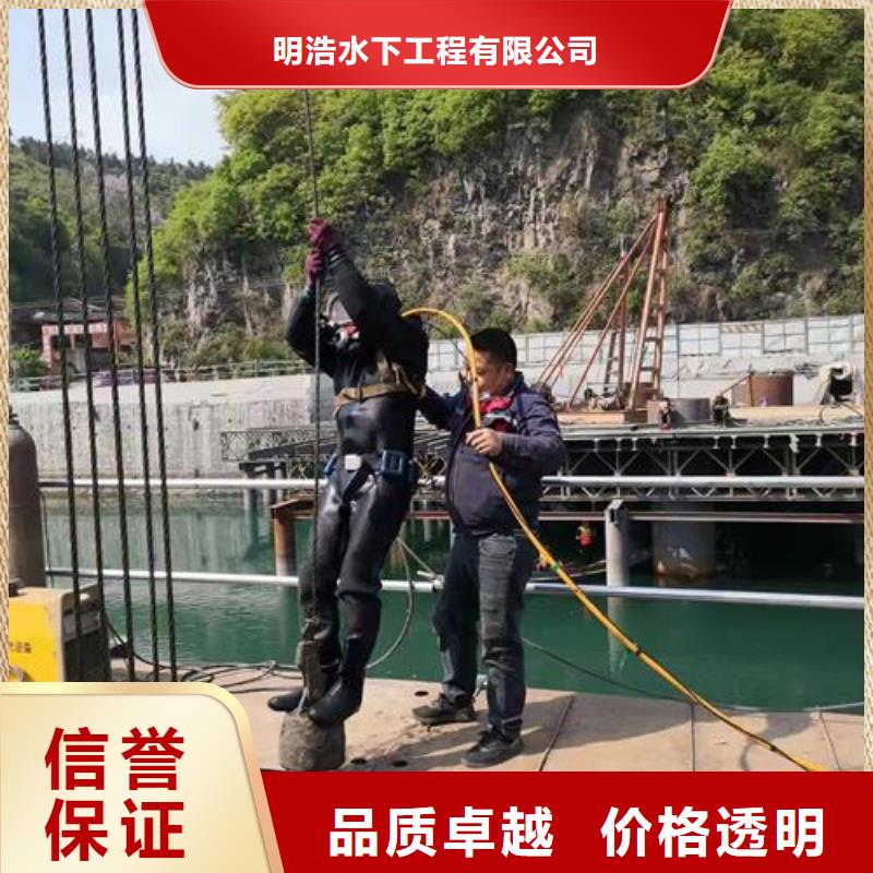 水下作业管道气囊封堵公司口碑商家