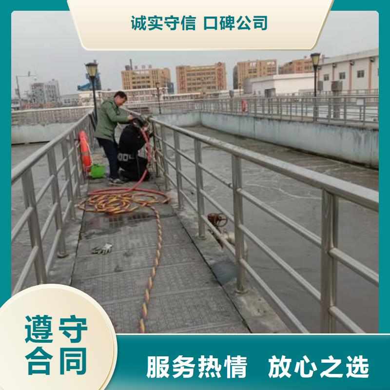 水下清淤视频-水下清淤(明浩)覆盖地域吉林省长春市二道|宽城|通化|延边|吉林|四平|辽源