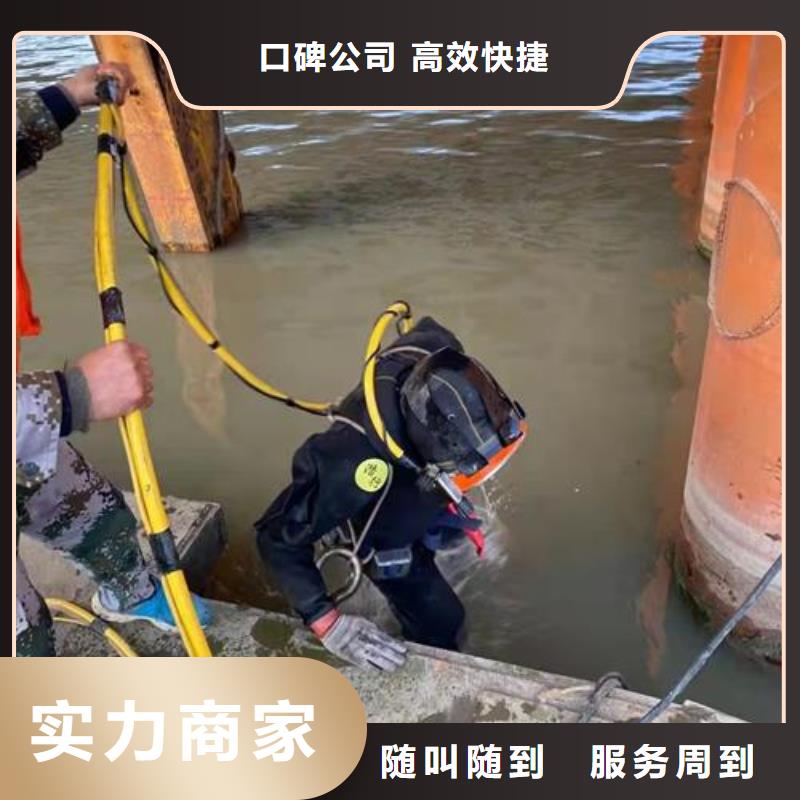 水下清淤视频-水下清淤-明浩水下工程(河源市分公司)服务区域连平|源城|深圳|珠海|广州|云浮|梅州