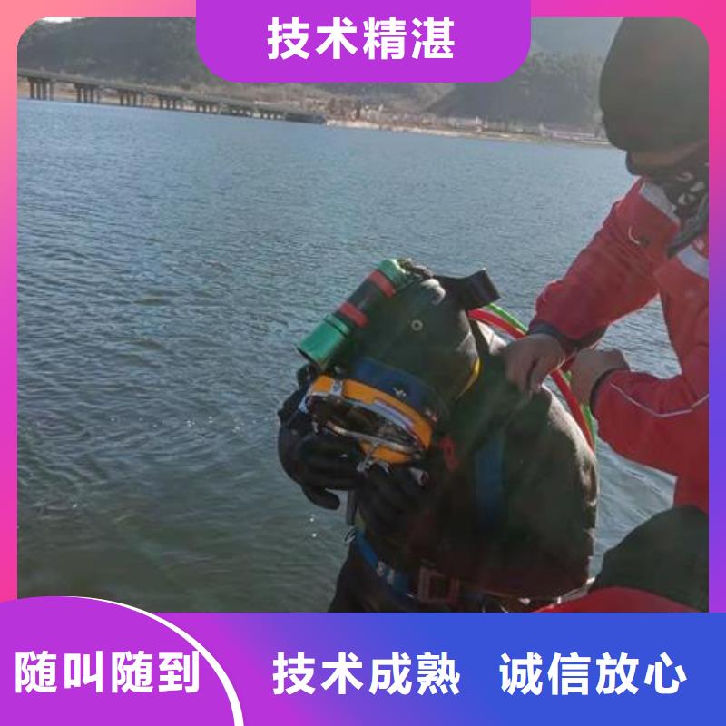 水下作业【模袋施工】全市24小时服务
