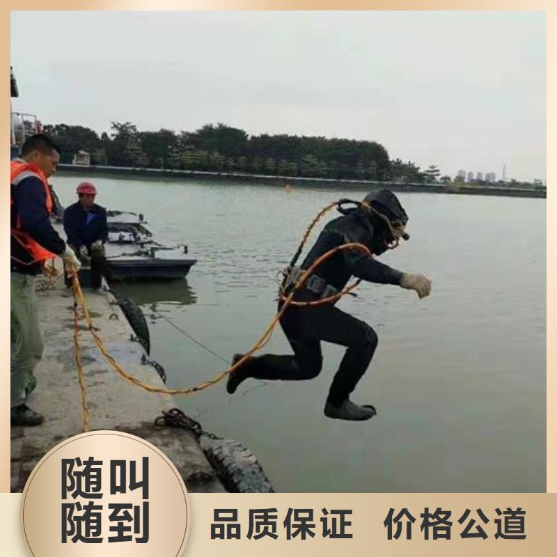 水下作业_水下机器人技术精湛