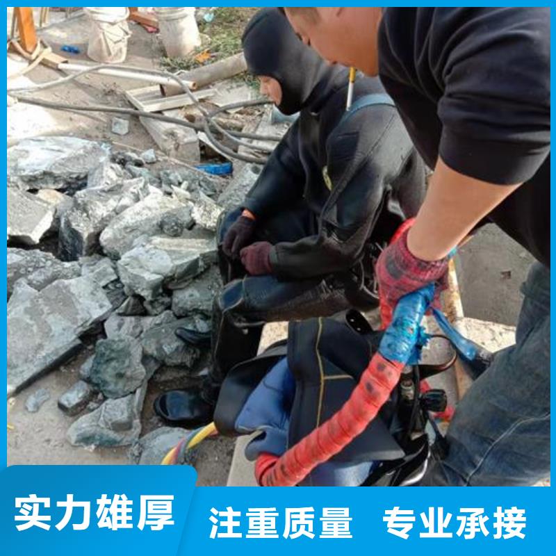 水下作业【水下打捞】实力公司