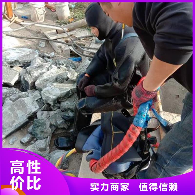 水下作业_潜水打捞团队服务至上